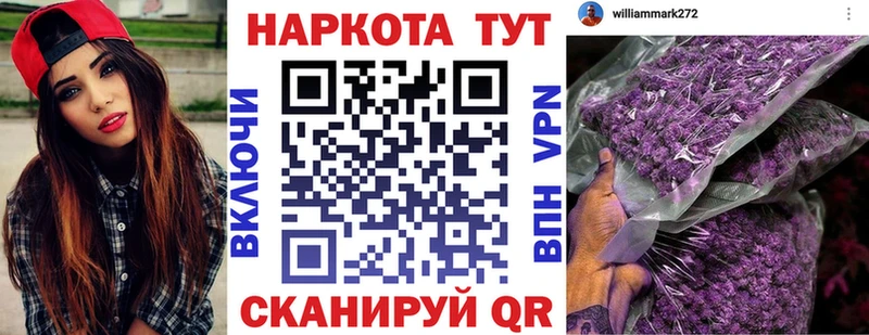 Купить Отрадный KRAKEN онион Кокаин LSD-25 Марихуана Меф ГАШИШ