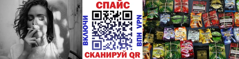 БУТИРАТ бутик  darknet официальный сайт  Отрадный 