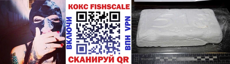 MEGA сайт  Отрадный  darknet какой сайт  Cocaine 99% 