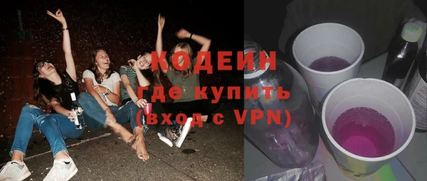 эйфоретик Остров