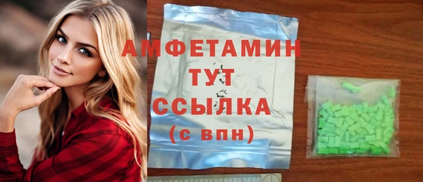 а пвп мука Осташков