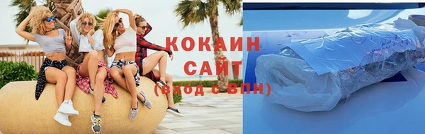 эйфоретик Остров