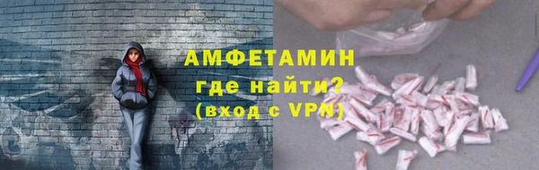 COCAINE Пересвет