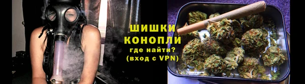 бутик Курчалой