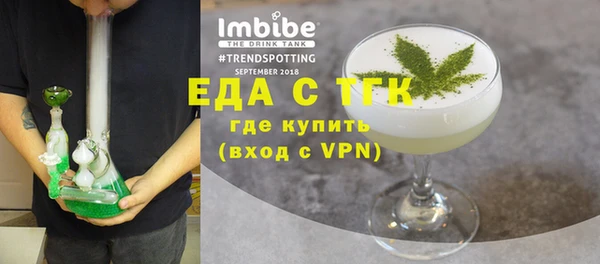 COCAINE Пересвет