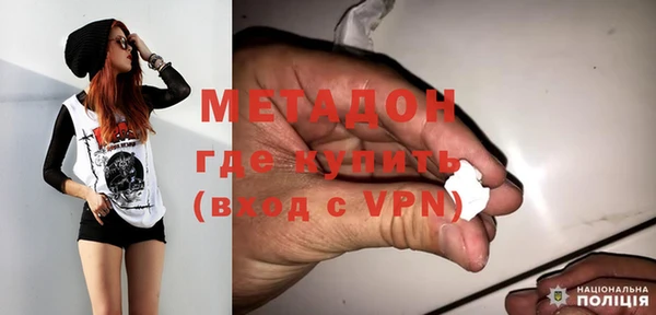 а пвп мука Осташков