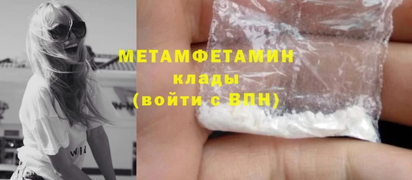 а пвп мука Осташков