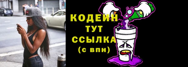 а пвп мука Осташков