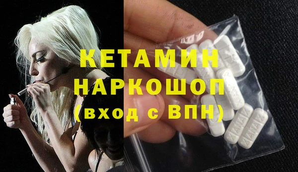 эйфоретик Остров