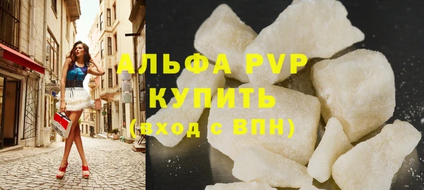 эйфоретик Остров