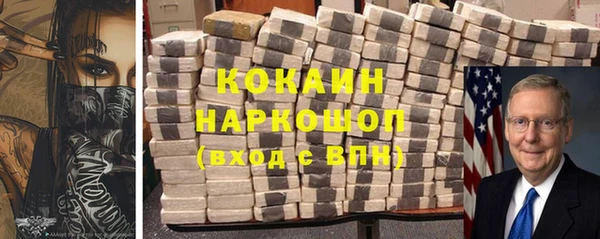 эйфоретик Остров