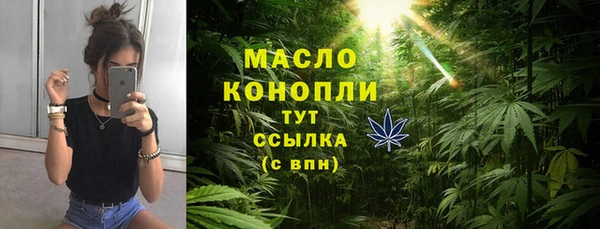 COCAINE Пересвет