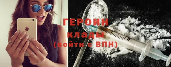 эйфоретик Остров