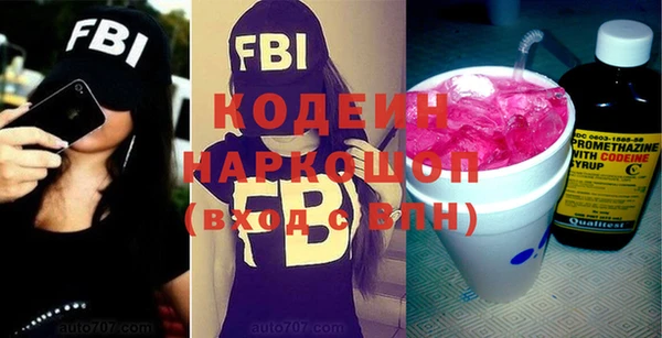 а пвп мука Осташков