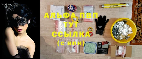 эйфоретик Остров