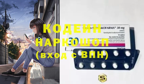 а пвп мука Осташков
