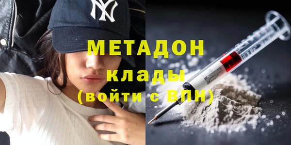 эйфоретик Остров