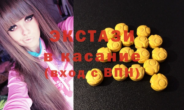 первитин Переславль-Залесский
