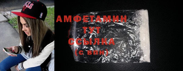 эйфоретик Остров