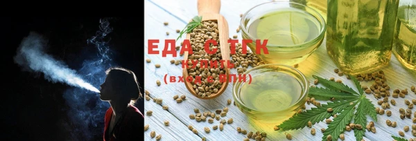 эйфоретик Остров