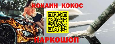 винт Среднеуральск