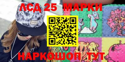 кокаин перу Славянск-на-Кубани