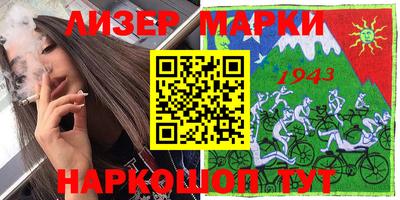 apvp Старая Купавна