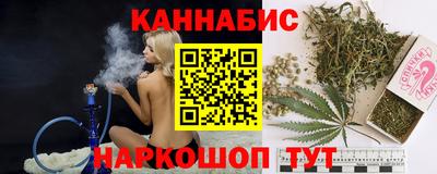 кокаин перу Славянск-на-Кубани
