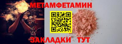 кокаин перу Славянск-на-Кубани