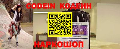 индика Славгород