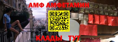 индика Славгород
