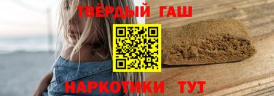 индика Славгород