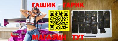 кокаин перу Славянск-на-Кубани